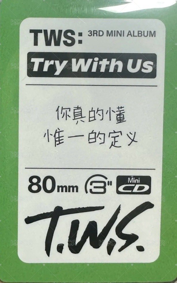 TRY WITH US yzy 2.0 特典卡 中文卡背 背面