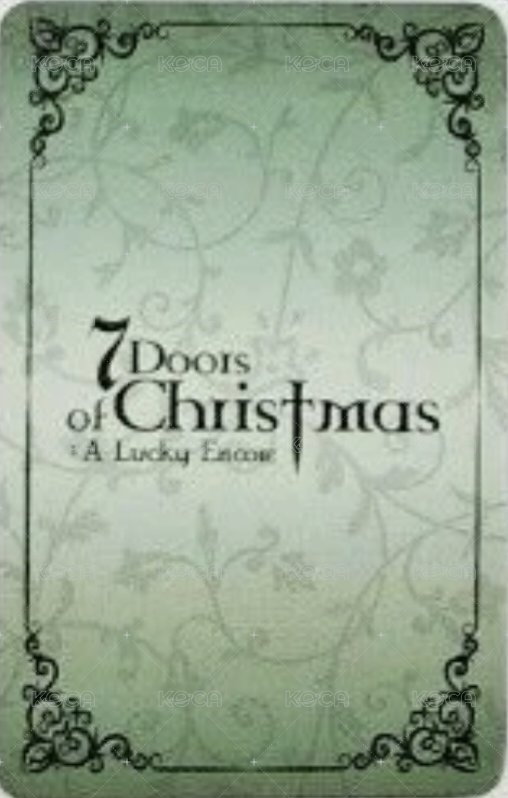 七扇門巡演聖誕場 隨機卡 卡包卡 背面