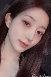 FORWARD am 5.0 簽售卡 阿卡貝拉