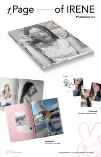 1 Page of IRENE 寫真集 Photobook ver.