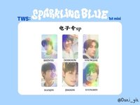 Sparkling Blue SP 電子專 特典