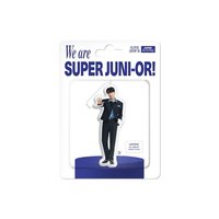 SS10 鑰匙圈吊飾 