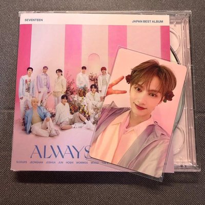always yours 閃盤(俊)
