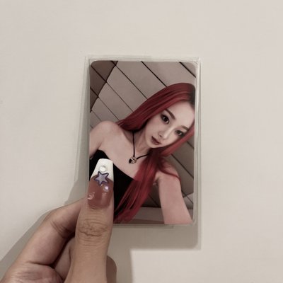 aespa dw QQ音樂星光卡