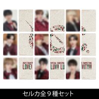 聖誕飯咪 DVD VOS/FC盤封入特典