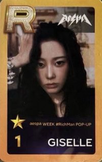 Rich Man 任務卡 日本快閃 吉