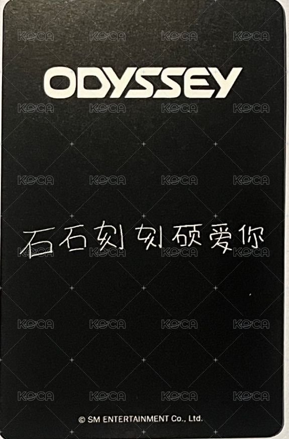 ODYSSEY kms PK 特典卡  背面