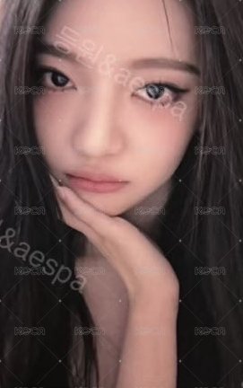 Whiplash kms 4TH 特典卡 v1寧 正面