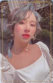 MORE & MORE 專輯卡 TWICE 彩瑛 more&more 專卡