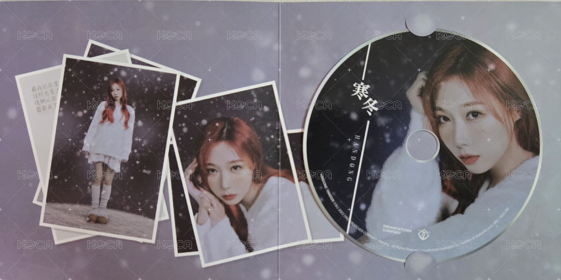 正規二輯 專輯卡 CD卡 背面