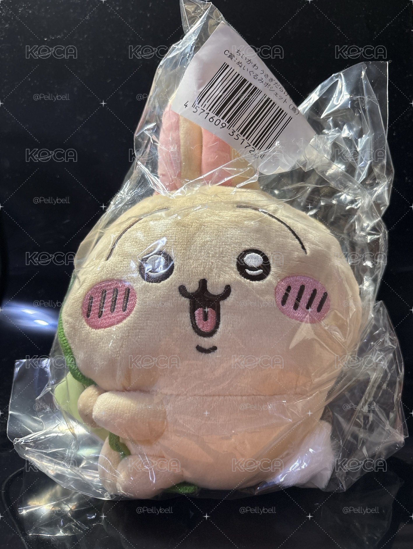 烏薩奇一番賞C