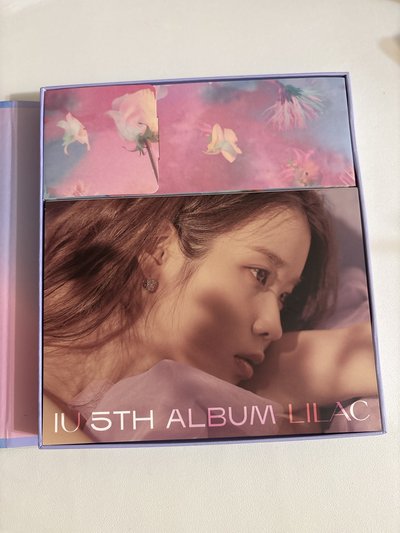 iu lilac空專