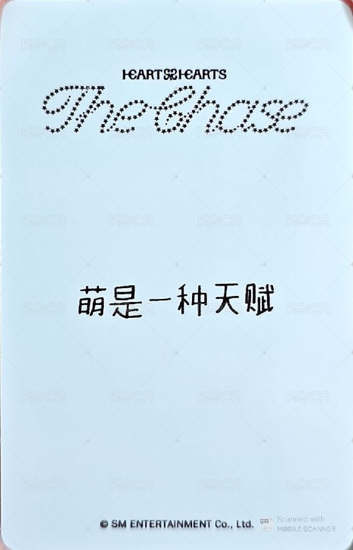 單一 kms 特典卡 MB ver. 背面