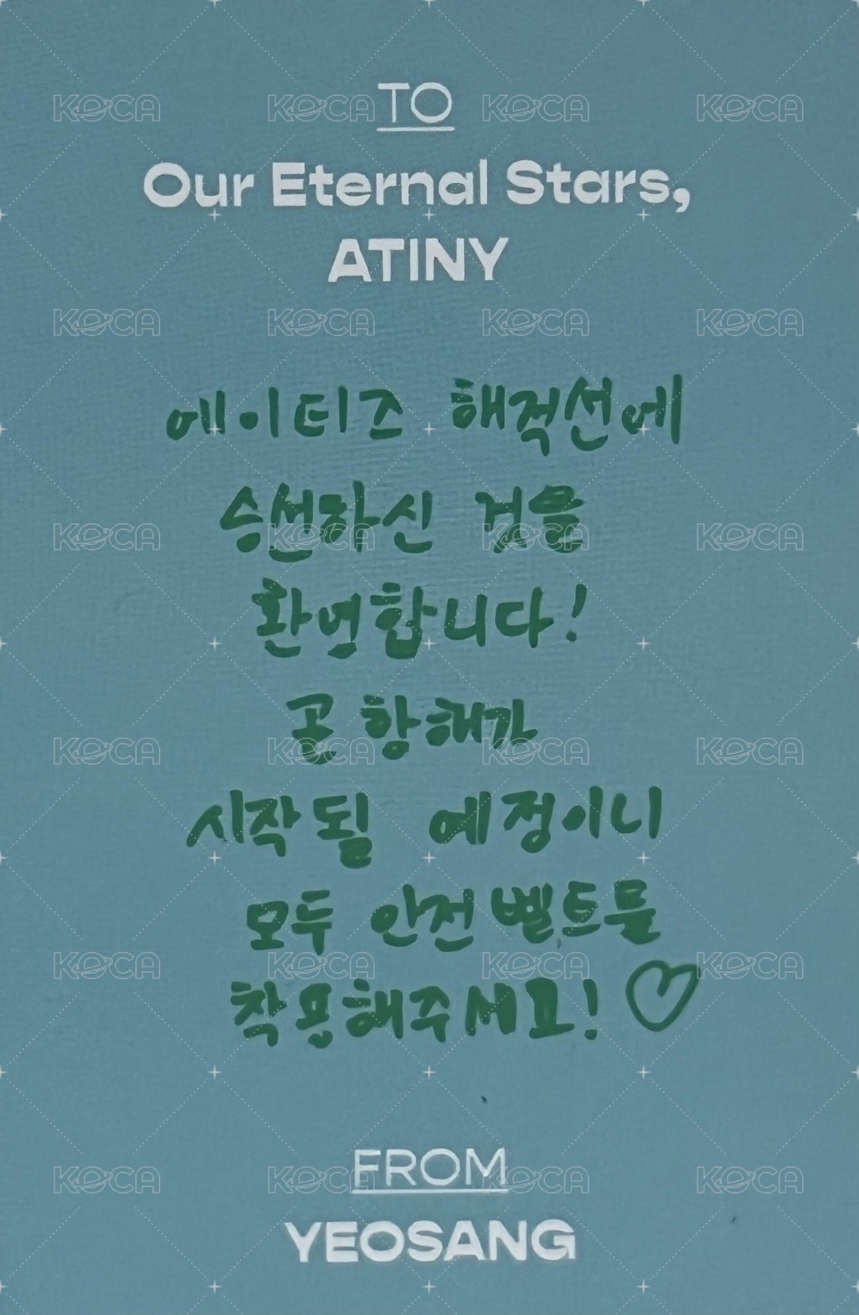 22' 3期會員禮 會員禮卡  背面