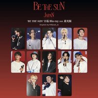 BE THE SUN 日巡藍光版