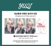 Motivation MS簽售2.0