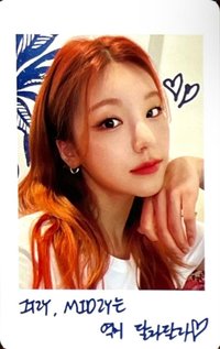 NO BAD DAYS 周邊卡 八月 拍立得