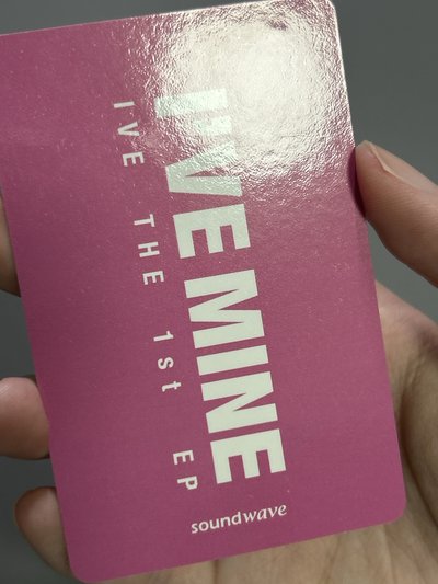 IVE sw安+kakao安（標價兩張一起出）