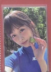 TY
