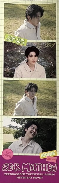 正規一 人生四格卡 