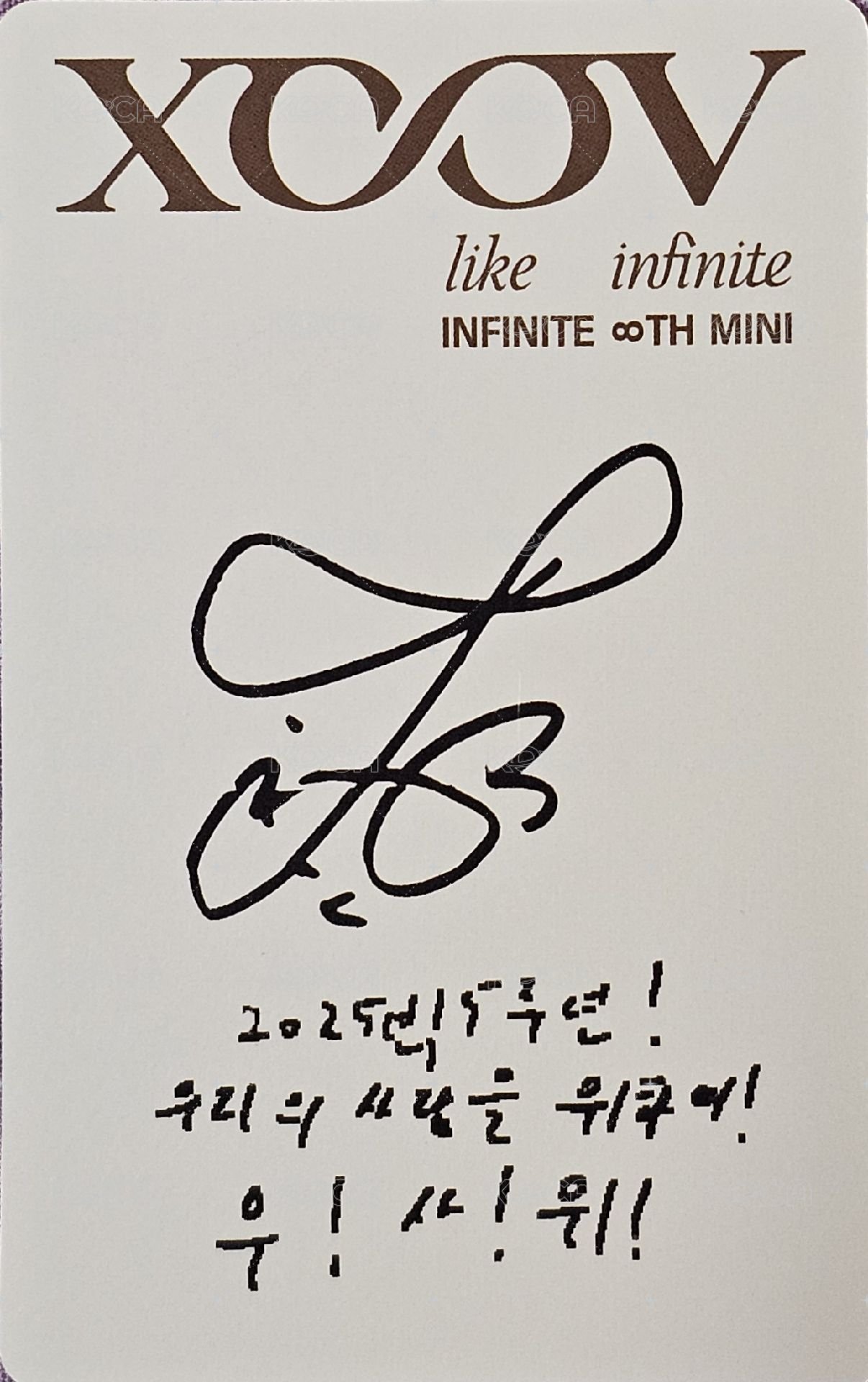 LIKE INFINITE 專輯卡 週年版 背面