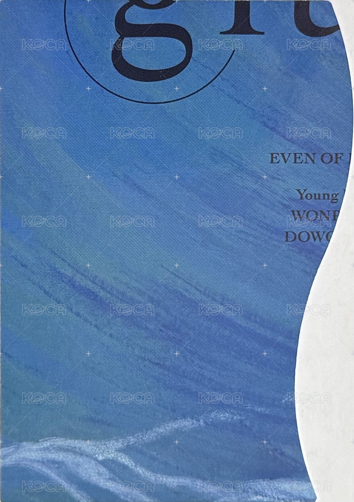 EOD 迷一 專輯卡  背面