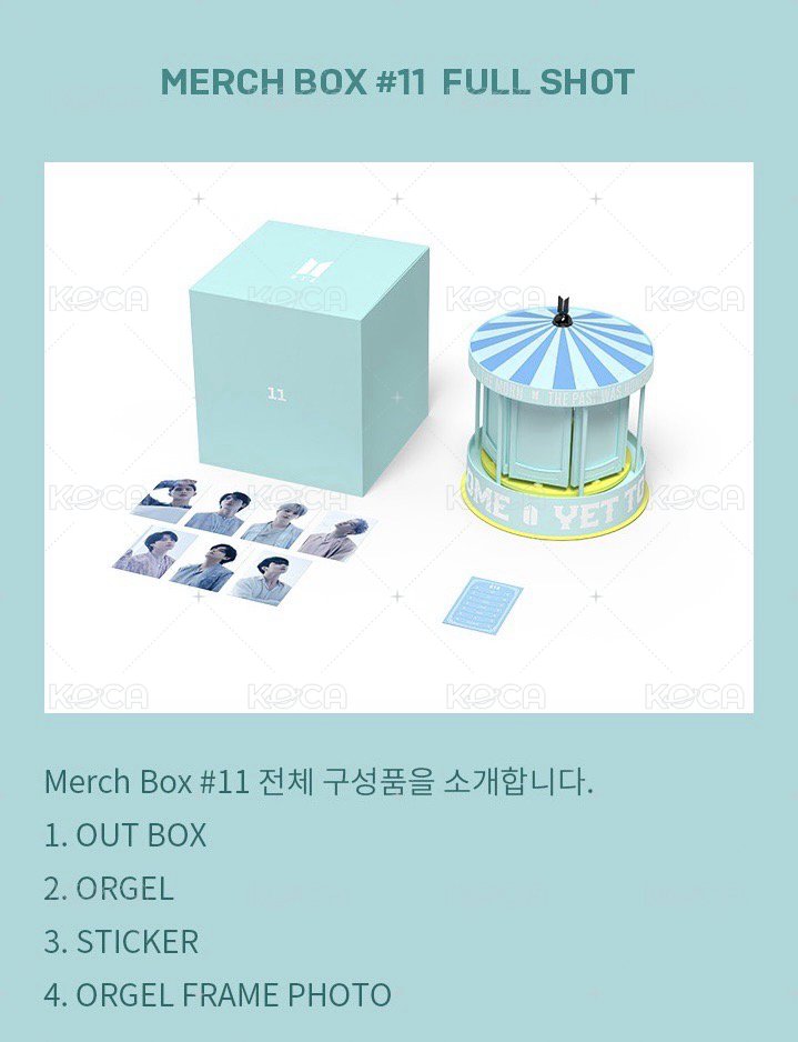 Merch Box #11 貴婦禮盒