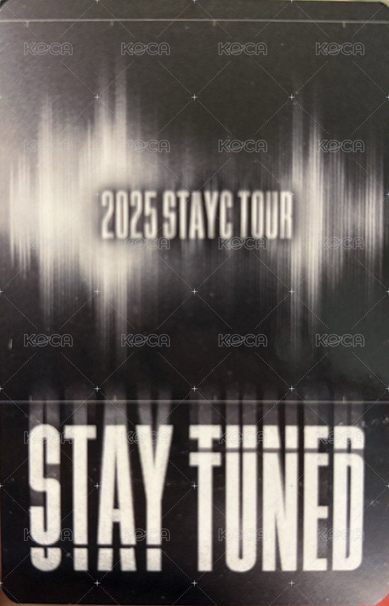 25’ 世巡 滿額卡  背面