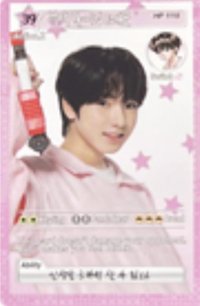 Login 隨機卡 B版