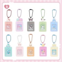 偶像應援小物 證件卡套