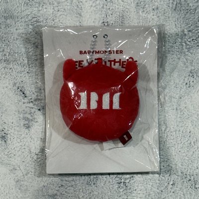 BABYMONSTER｜[SEEYOUTHERE] HORN EMOJI PLUSH KEYRING 絨毛鑰匙圈