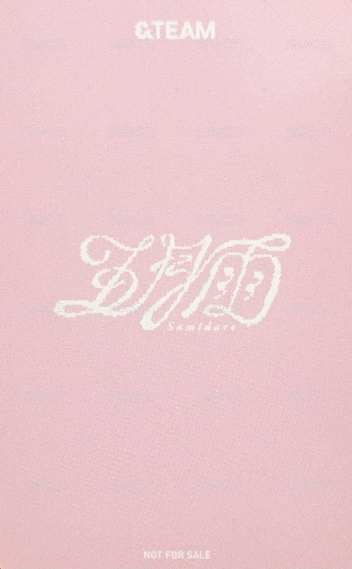 五月雨 環球 2.0 幸運卡  背面