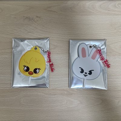 SKZOO 迷你扇套鑰匙圈