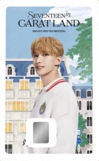 24’克拉島 交通卡 