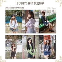 一代寫真書 JP BUDDY 限定海報