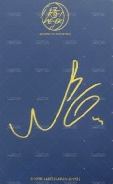 縁DAY 周邊卡 1週年 相框卡 背面