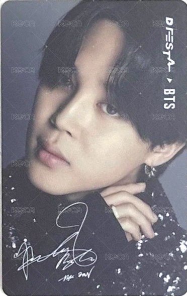 Dicon 入場卡 / 場限卡 D’Festa ver.2 正面