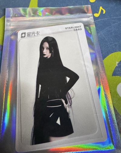 Aespa whiplash 星光卡