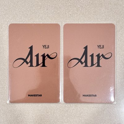 Ms1.0小狗志（Air簽售特典）