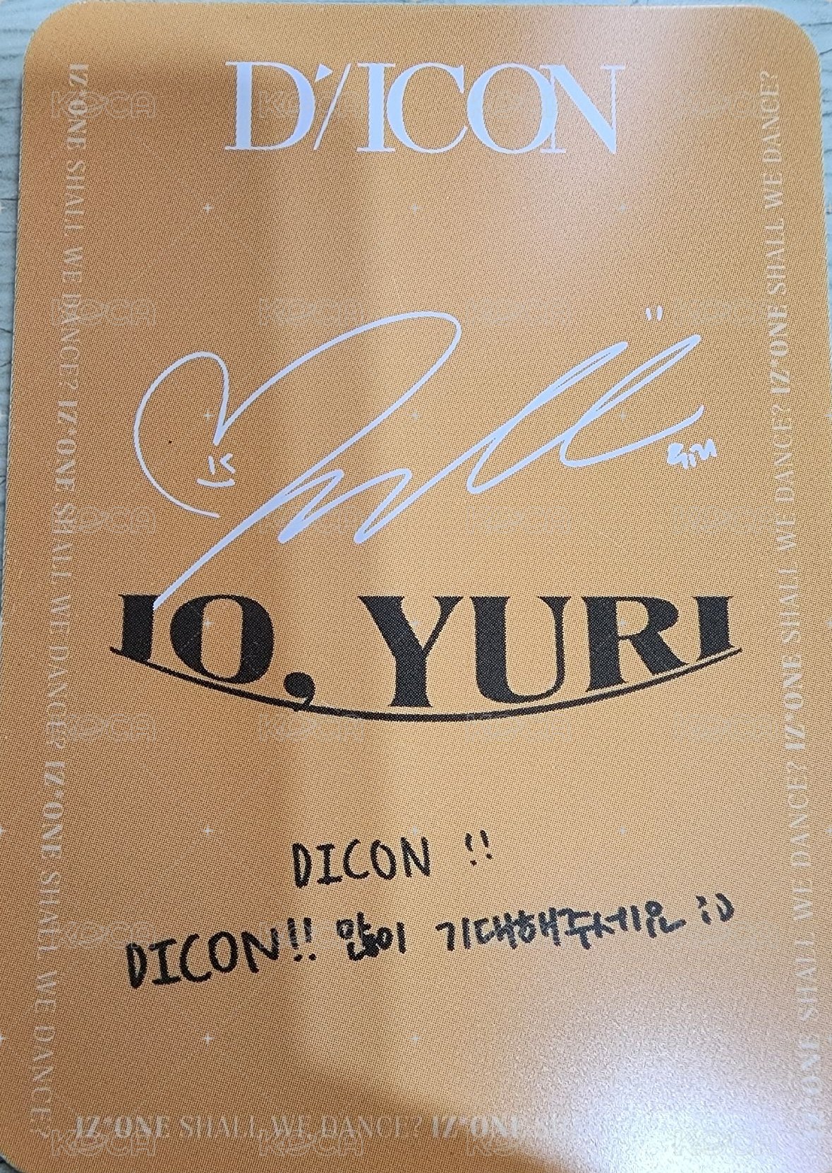 新DICON 雜誌卡  背面