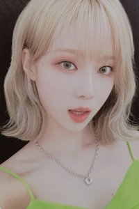 2022fm 周邊卡 相框冬 綠衣冬