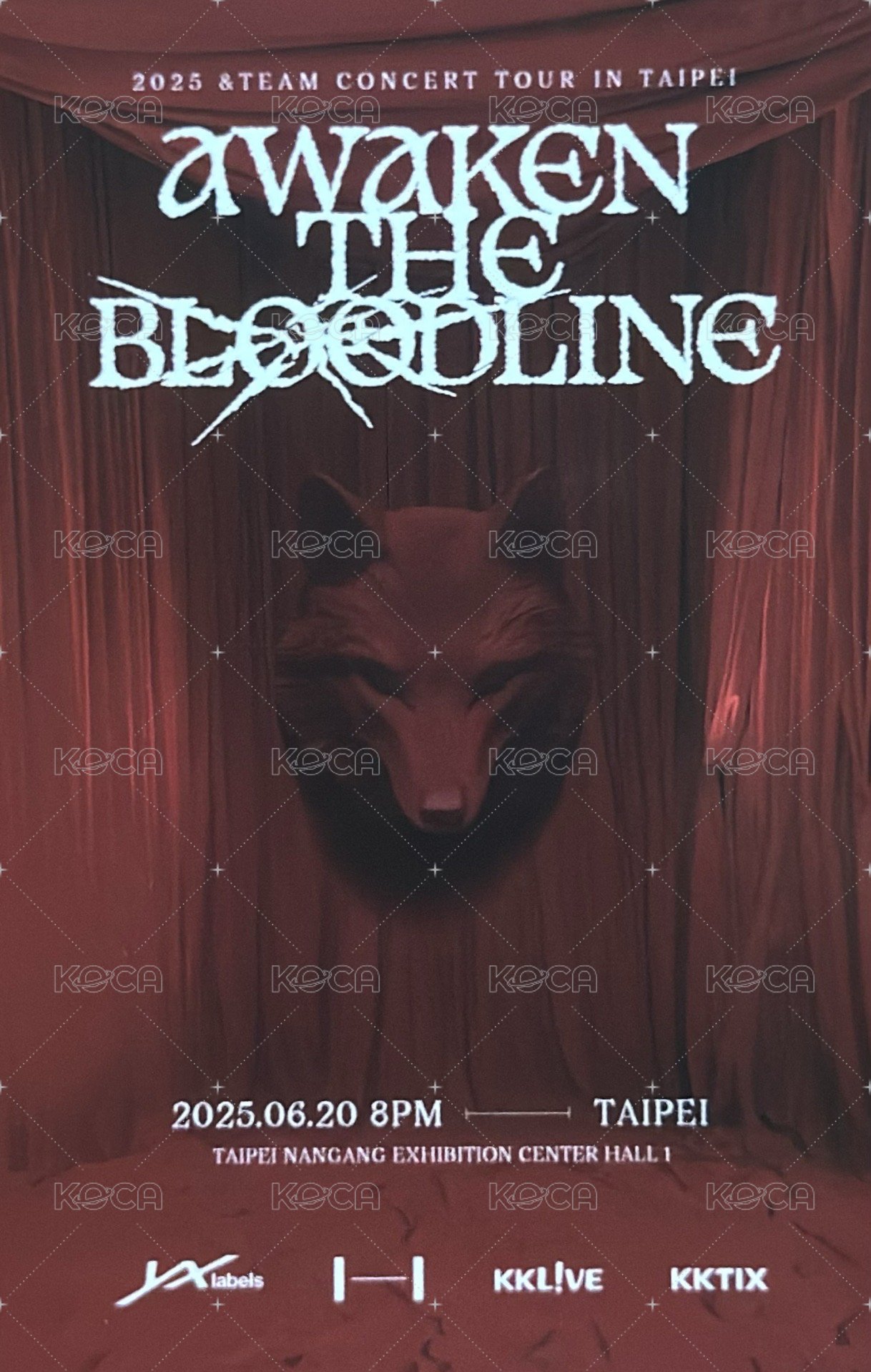 ATB 入場卡 / 場限卡 台北場VIP福利卡 背面