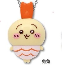 藏壽司 吊飾 25年