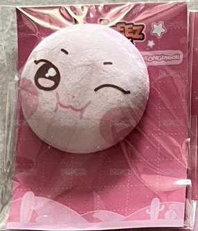 星