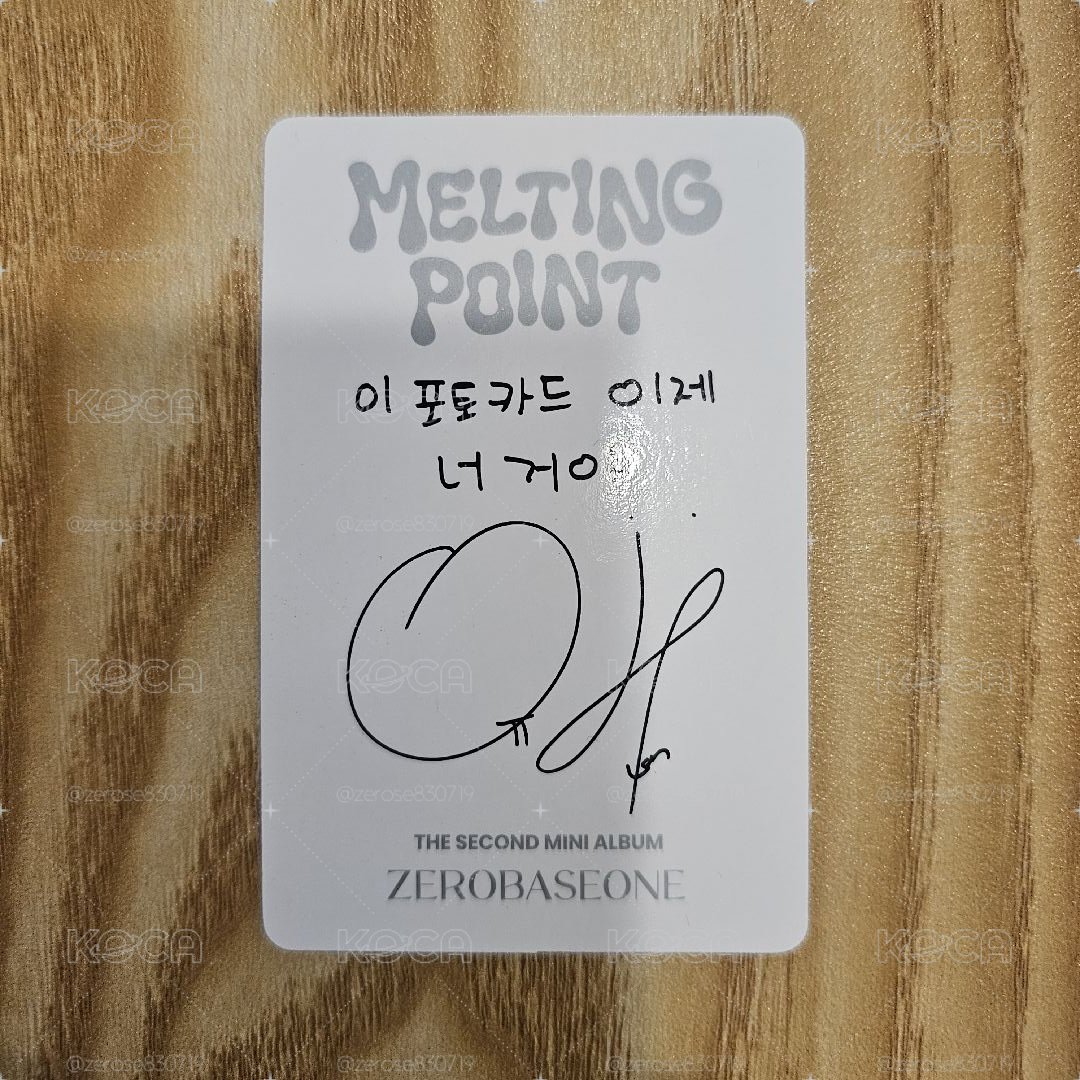 ZEROBASEONE MELTING POINT 單封 專卡 韓維辰 HAN YUJIN