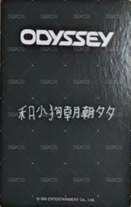 ODYSSEY kms PK 特典卡  背面