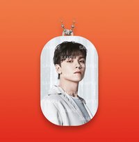 BE THE SUN 鑰匙圈吊飾 