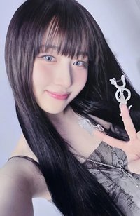 FORWARD 專輯卡 Go電子專卡