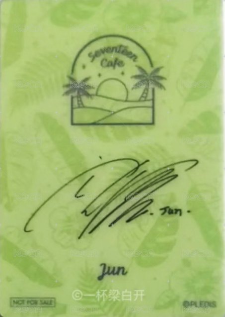 22’CAFE SR 入場卡 / 場限卡  背面