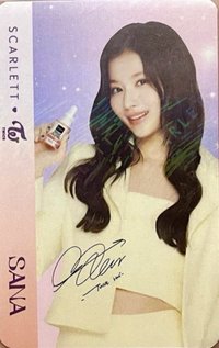SCARLETT x TWICE 代言卡 2.0